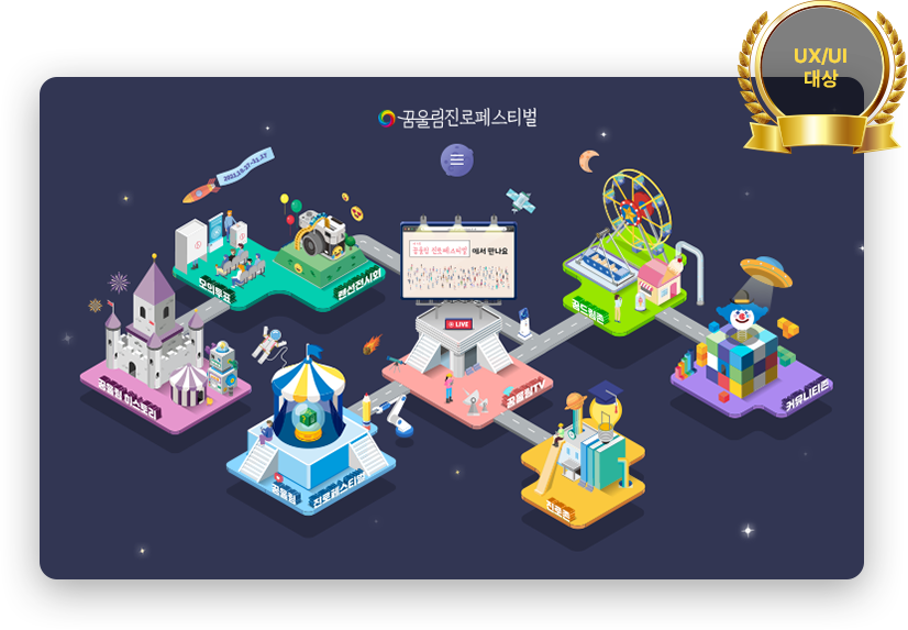 이미지